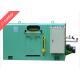 High Speed Meter Counting 1800rpm Copper Cable Twisting Machine Automatic
