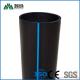 Customized Hdpe Water Supply And Drainage Plastic Pipes Of Different Specifications