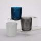Soda Lime Embossed Glass Candle Vessels Round Candle Holder