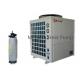 Meeting MDY80D Air Source Heat Pump Water Heater With Sand Filter Tank For Swimming / Sauna Spa Pool