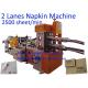 2600 Sheet / Min 1/8 Folding 2 Decks Paper Napkin Machine