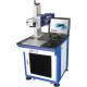 30W Non Metal with Logo Co2 Laser Marking Machine, for Cloth Leather Nameplate