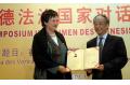 German Minister of Justice conferred Honorary Professor