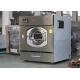 20KW Hospital Heavy Duty Washing Machine With Safety Door Interlock System