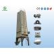 380V Maize Grain Dryer 22ton For  Paddy Wheat Corn Beans