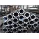 Seamless Steel Pipe Ultra Tough For Industrial Project With Customizable Coating