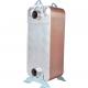 HVAC Industry Brazing Plate Heat Exchanger AISI316 Hot Water High Productivity