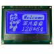 Transmissive Dot Matrix LCD Module , 128*64 Graphic COG LCD Display Module
