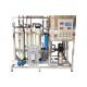 Portable Mobile Ultrapure Water System Containerized Seawater Desalination Plant 500LPH
