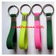 promotional gift logo Silicon Loop Keyrings