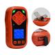 CE Portable Multi Gas Detectors 4 In 1 With LCD Display / Rechargeable Lithium Battery