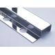 8K Mirror External Stainless Steel Tile Trim Brushed Antiscratch