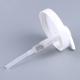 Factory direct provide pp plastic white color lotion bottle pump
