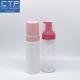 Plastic Hanitizer Bottle Pump with 0.8-1.5cc Output Free Samples Overcap Lock Way