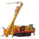 SQ300 Reverse circulation drilling rig for taking screening rock powder and samples with drilling depth 300m