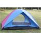 2 Person Camping Tent 4 Season Backpacking Tent Pop Up Tent for Outdoor Sports(HT6065-2person)