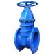 Integral Gluing Resilient Wedge Gate Valve DN350 Precise Geometric Size