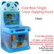 Children's Single-player Arcade Game 17-inch Button Game Machine
