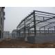 Customized Steel Building Structures With H Shape Beams / Columns