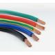 Insulated PVC Control Cable , Black Copper Control Cable BS6004 With 4 Core