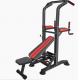 Power Tower With Push-Up, Pull-Up, Utility Bench And Workout Dip Station For Home Gym Strength Training