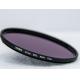 67mm ND Camera Lens Filter Multi Layer Coating AGC Glass Good Effect For Digital Camera Photography