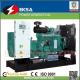 Hot-selling 250Kva CUMMINS diesel power generator set open types with fuel tank