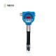 Two Wire System Explosion-proof pH Meter