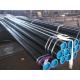 6 SMLS Oil And Gas Pipes , 48 Carbon Seamless Steel Pipe