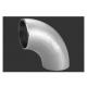 Seamless Steel Carbon Steel Pipe Fittings 180 90 45 Degree Butt Weld Pipe Elbows
