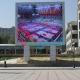 P6 Outdoor Full color LED Display