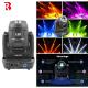 150W DMX 100W LED White Stage Light Beam Spot Wash Moving Head For Party
