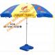 Customized Sizes Round  Logo Printing Outdoor Advertising Umbrella for Promotion Waterproof