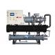 Industrial Refrigeration Process Water Cooled Chiller 50hp Compressor