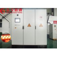 IGBT Medium Frequency Electric Induction Furnace For Various Heating Treatment