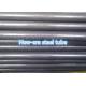 St37.4 NBK Precision Seamless Pipe , Thin Wall Steel Tubing For Machinery
