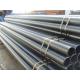 100, 120, 140, 160 low temperature steel pipe /tube W.T.2.11mm - 60mm