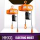 220V/380V/415V/440V/460V/480V Electric Lifting Hoist IP54/IP55/IP56/IP65 for Industrial Use