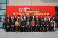 A Large Sichuan Products Exhibition Held by Beijing Hualian and Beijing Office of Sichuan Province