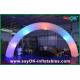 Inflatable Rainbow Arch 63cm DIA Nylon Cloth Inflatble Lighting Arch Way Gate For Decoration