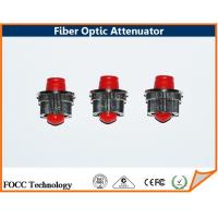 FC UPC Mode Variable Hybrid Fibre Optic Attenuator In Waveguide Network