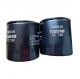 Engine Spin On Element Oil Filter JX0810 For Diesel Truck