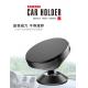 ABS Silicone Universal Air Vent Magnetic Car Mount Holder