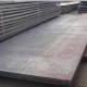 ASTM A514 A517 Carbon Alloy Steel Sheet Hot Rolled Customized Lengths For Boiler