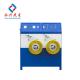 High Quality Polypropylene Strapping Belt PP Strap Band Automatic Winder