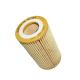 Good Quality Auto Parts Oil Filter for Mercedes-Benz LR022896