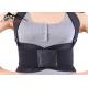 Men And Women Waist Back Support Belt With Double Elastic Orthodontic PP Strips