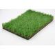 Landscaping Turf 40mm Artificial Grass For Garden Landscape Grass