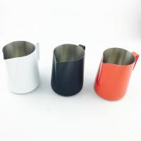 2017 Wholesale LOW MOQ factory supplier simple design coffee milk jug