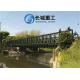 CB100 Steel Bailey Bridge Easy Installation Firm Stable Elegant Appearance